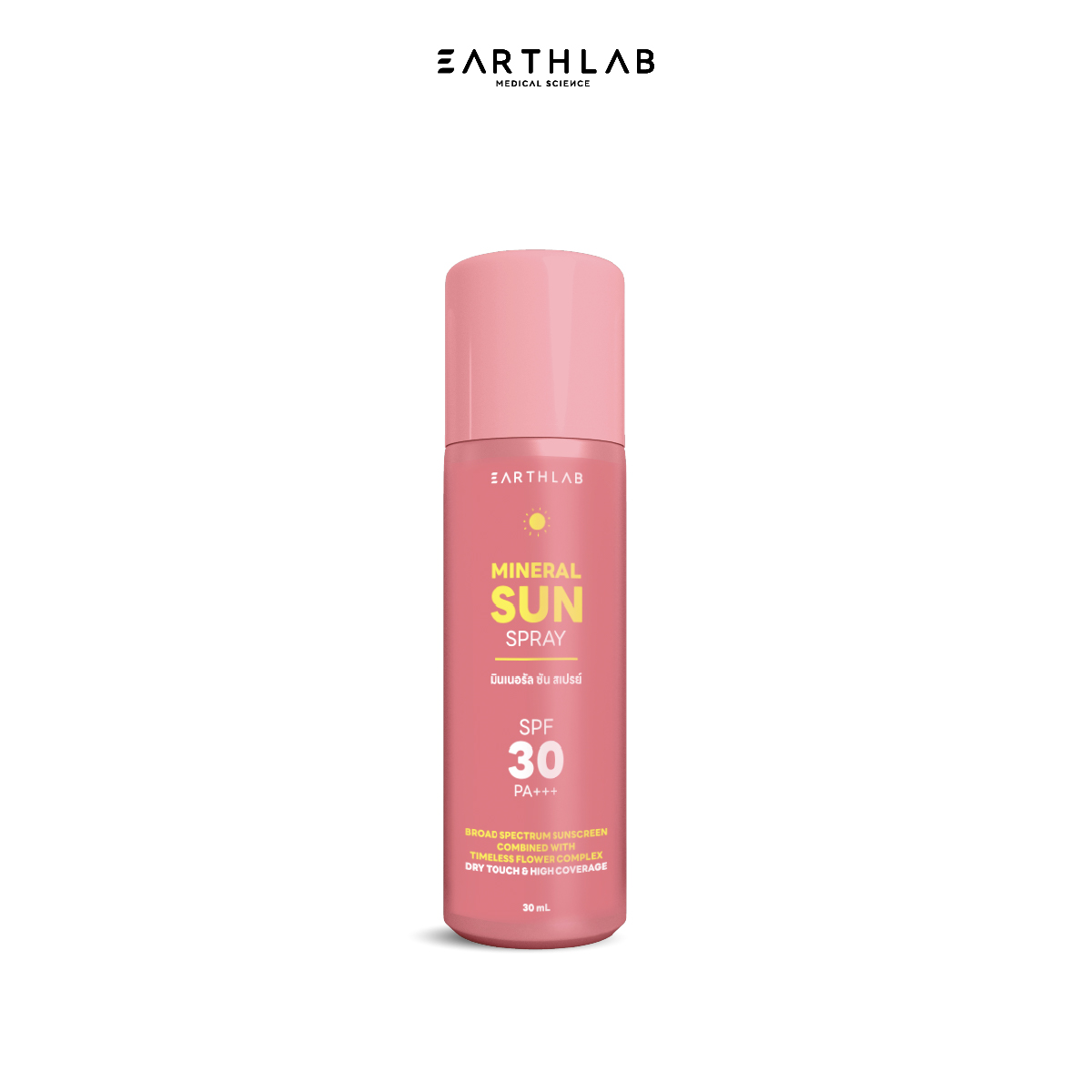 EARTHLAB MINERAL SUN SPRAY 30ML