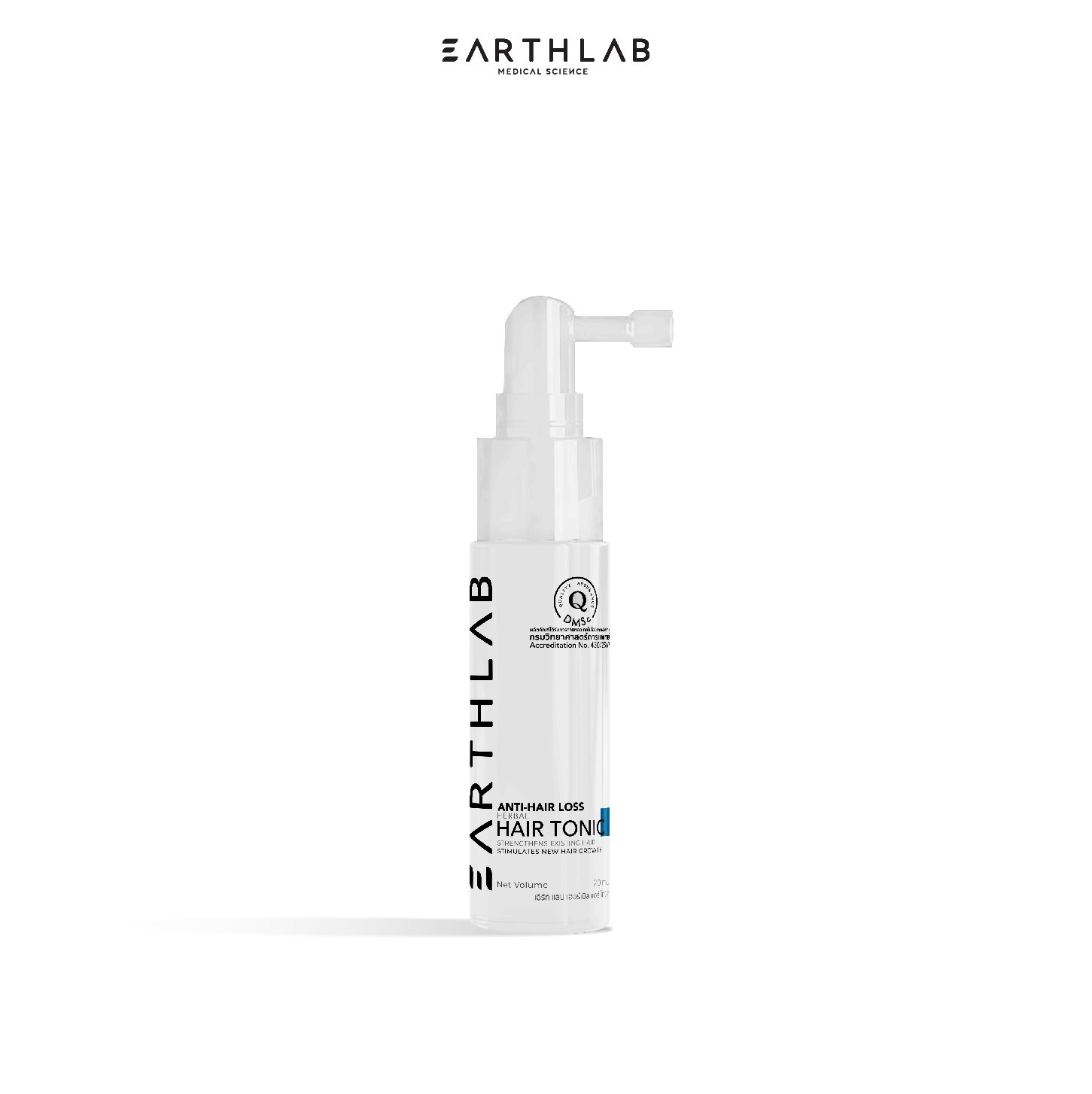 Earth Lab Natural Herbal Hair Tonic 20 ML (Non CBD)