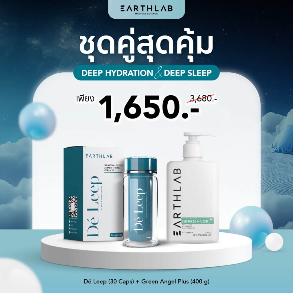 DEEP Hydration Deep sleep - De' Leep 30 CAps + Green Angel 400ml (L)