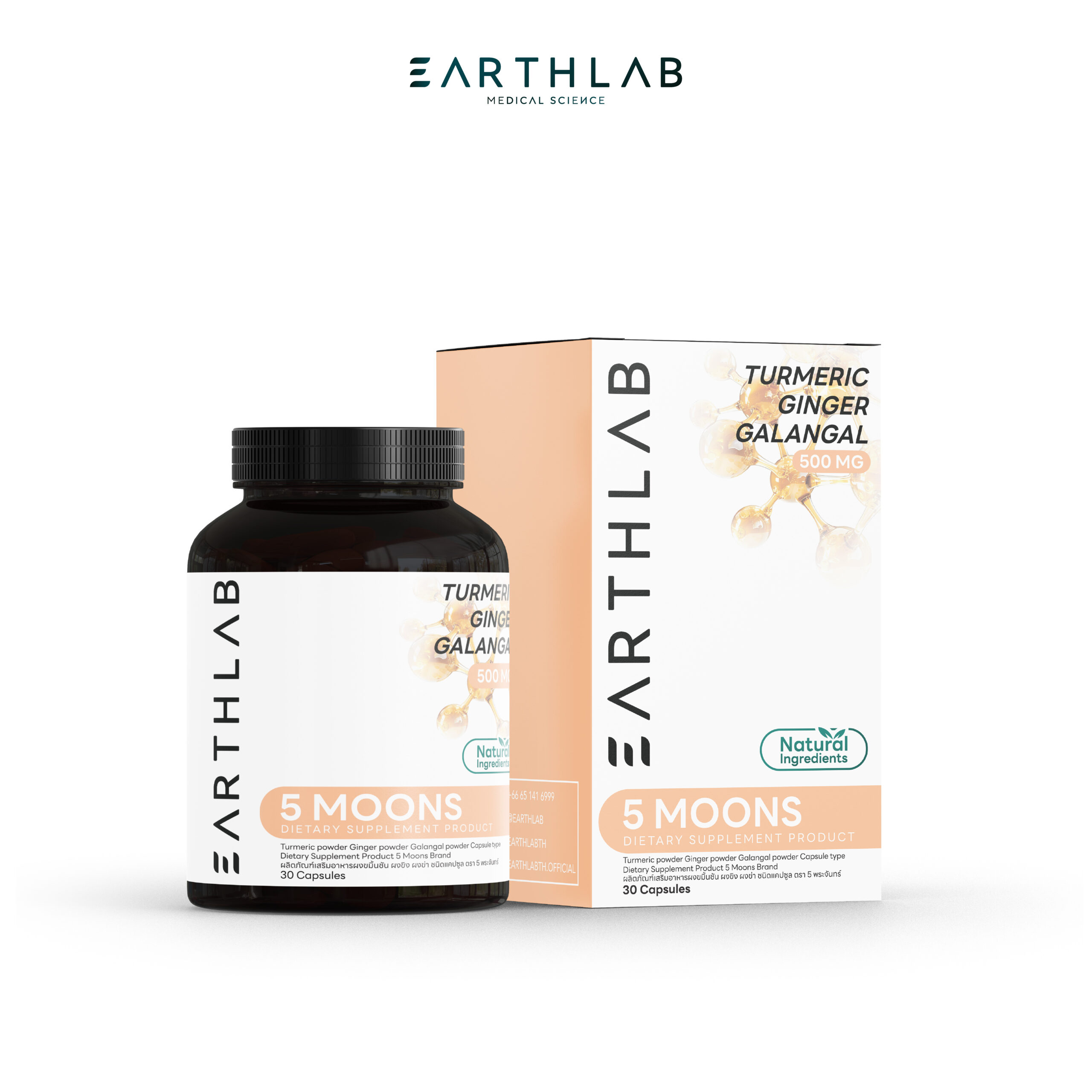 EARTH LAB 5 MOONS 30 Cap
